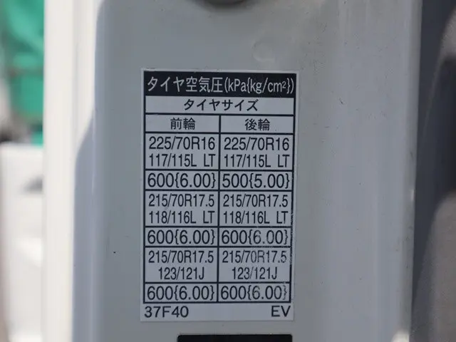 トヨタ ダイナ TKG-XZU710(2WD)の写真22