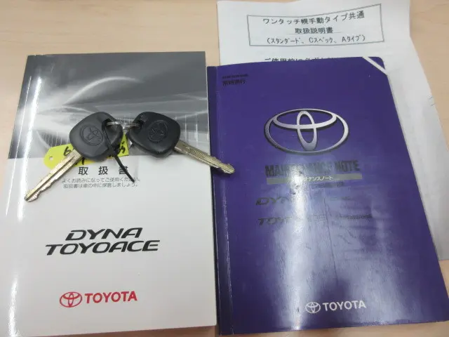 トヨタ ダイナ TKG-XZU710(2WD)の写真43