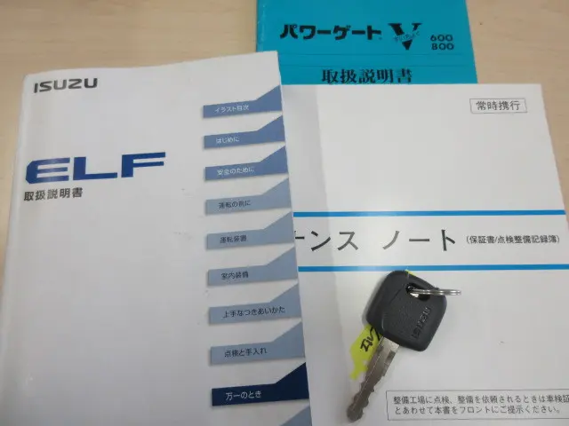 いすゞ エルフ TPG-NKR85A(2WD)の写真5