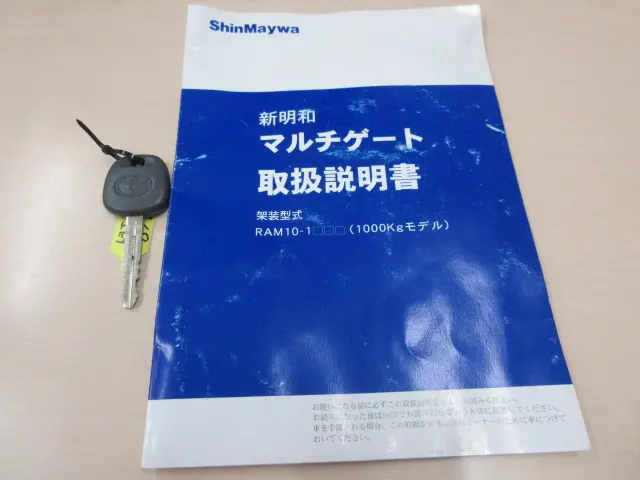 トヨタ トヨエース TKG-XZU710(2WD)の写真5