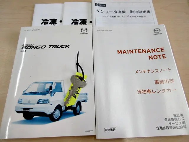 マツダ ボンゴトラック DBF-SLP2T(2WD)の写真6