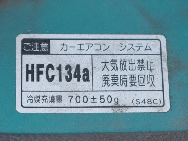 マツダ ボンゴトラック DBF-SLP2T(2WD)の写真25
