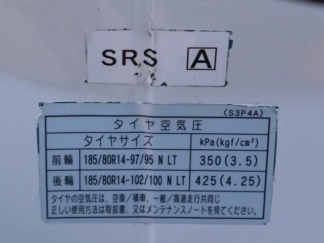 マツダ ボンゴトラック DBF-SLP2T(2WD)の写真26