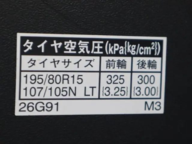 トヨタ ハイエース 3BA-TRH214W(2WD)の写真20