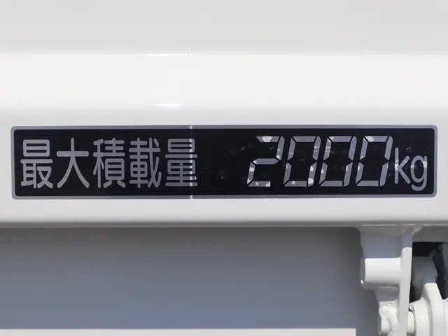 いすゞ エルフ TPG-NJR85AD(2WD)の写真19