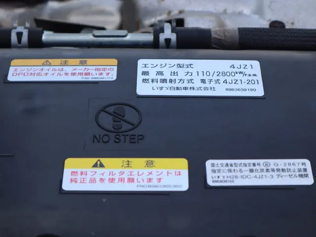 マツダ タイタン 2RG-LPR88AR(2WD)の写真22