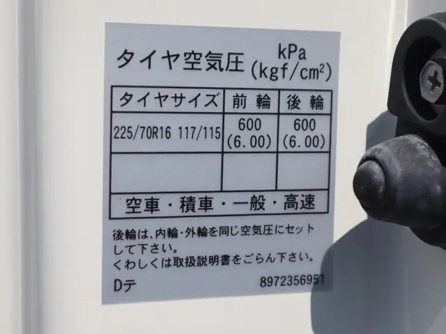 マツダ タイタン 2RG-LPR88AR(2WD)の写真24