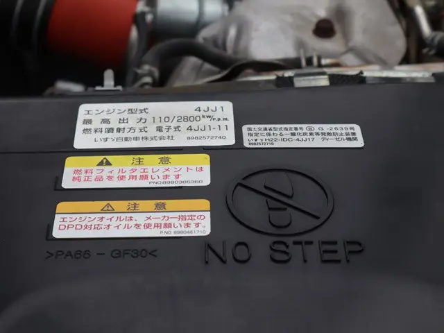 いすゞ エルフ TRG-NPR85AR(2WD)の写真17