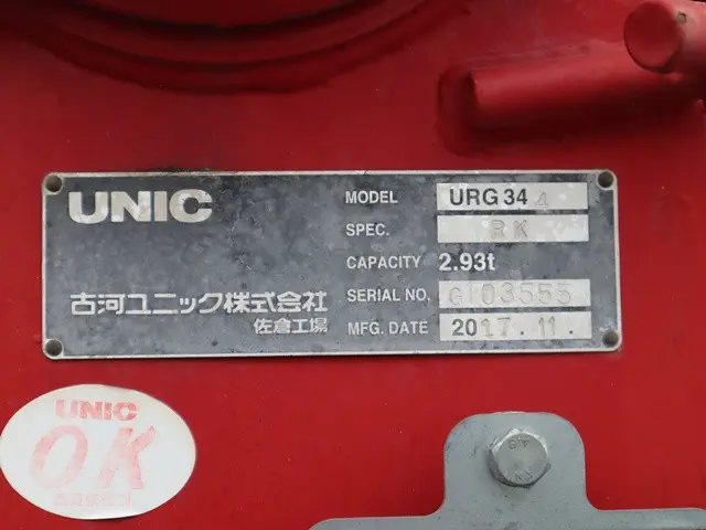 日野 レンジャー 2KG-FC2ABA(2WD)の写真25