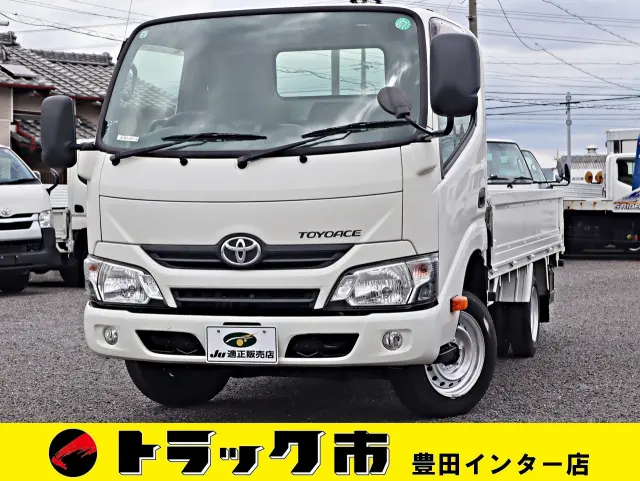 トヨタ トヨエース ABF-TRY230(2WD)の写真1
