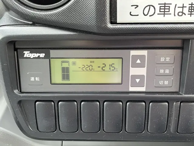 トヨタ ダイナ QDF-KDY231(2WD)の写真5