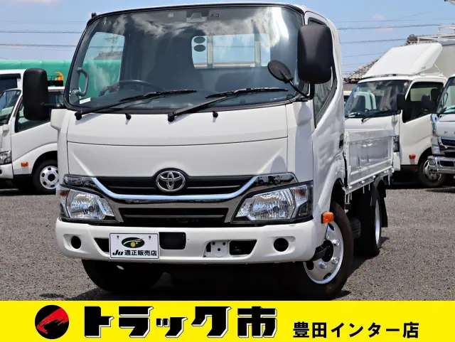 トヨタ ダイナ TPG-XZC605(2WD)の写真1