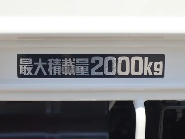 トヨタ ダイナ TPG-XZC605(2WD)の写真18