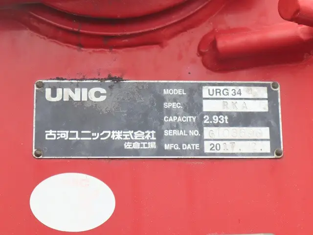 日野 レンジャー 2KG-FC2ABA(2WD)の写真23
