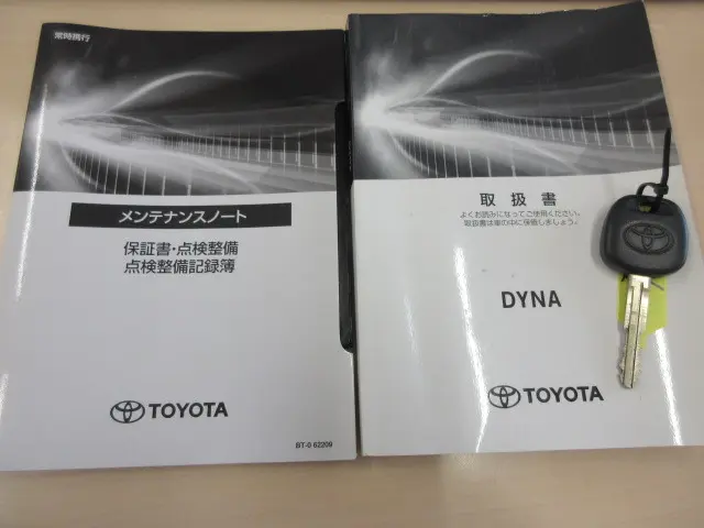 トヨタ ダイナ 3BF-TRY230(2WD)の写真42
