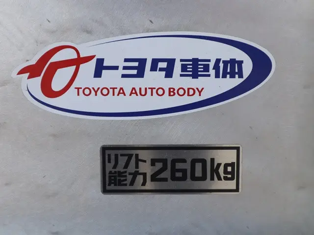 トヨタ ハイエースレジアス LDF-KDH206K(4WD)の写真18