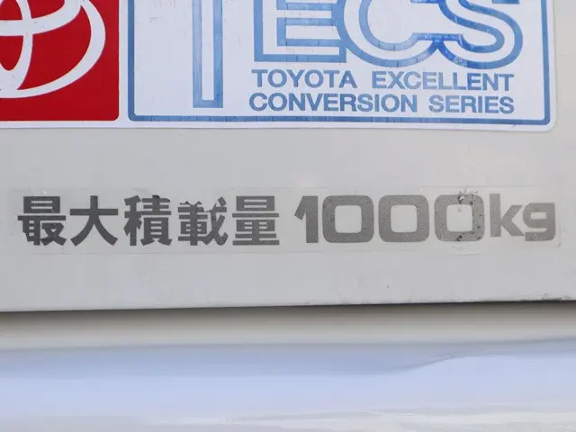 トヨタ ハイエースレジアス LDF-KDH206K(4WD)の写真22