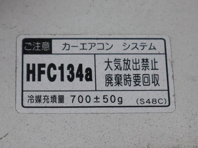マツダ ボンゴトラック DBF-SLP2T(2WD)の写真15