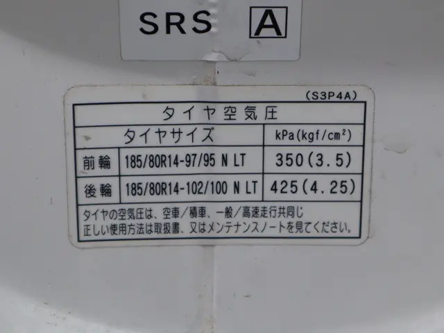 マツダ ボンゴトラック DBF-SLP2T(2WD)の写真17