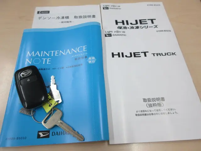 ダイハツ ハイゼットトラック 3BD-S500P(2WD)の写真6