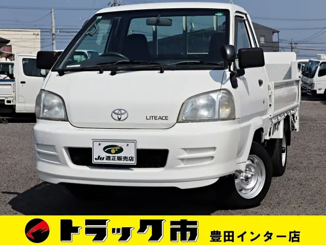 トヨタ ライトエーストラック GK-KM70(2WD)の写真1