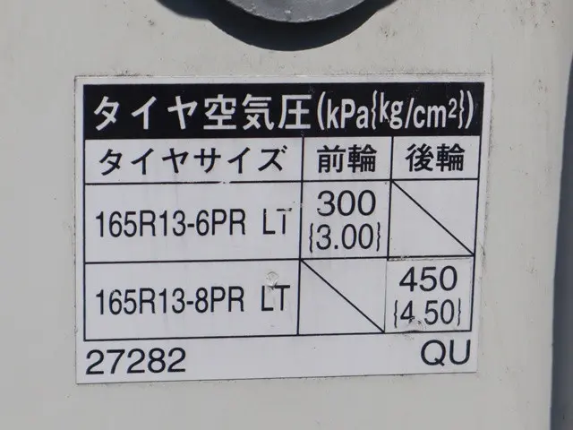 トヨタ ライトエーストラック GK-KM70(2WD)の写真19