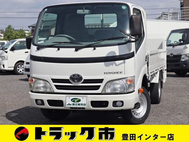 トヨタ トヨエース ABF-TRY230(2WD)の写真1