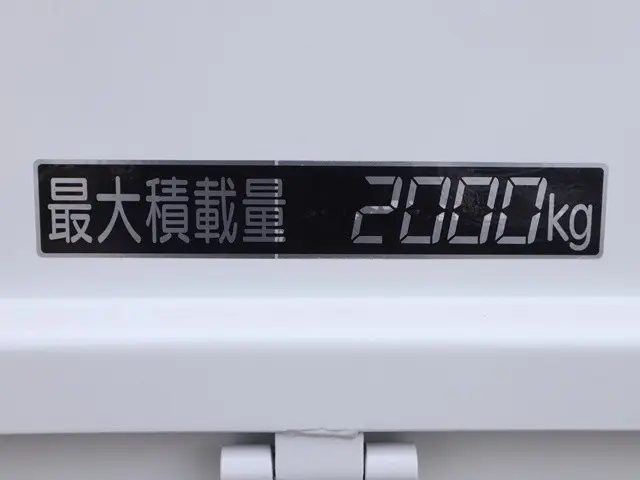 三菱 キャンター TPG-FEB20の写真17