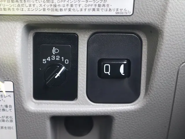 三菱 キャンター TPG-FEB20の写真38