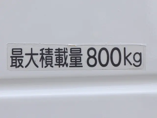マツダ ボンゴトラック 5BF-S403F(2WD)の写真19