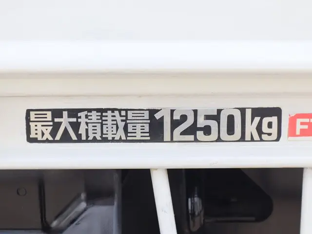 トヨタ ダイナ 3BF-TRY230(2WD)の写真14