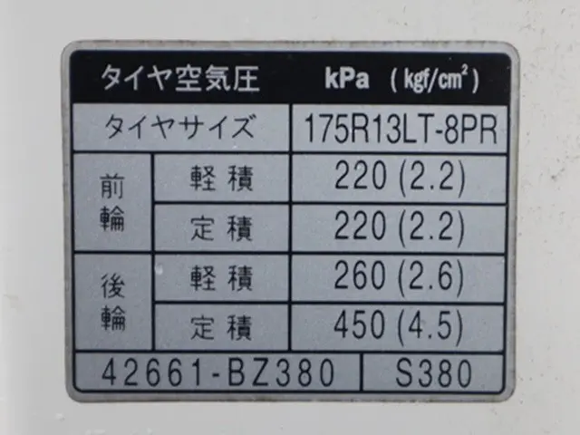 トヨタ タウンエーストラック DBF-S402U(2WD)の写真18