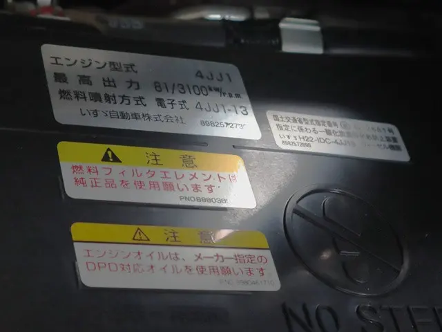 いすゞ エルフ TKG-NHR85A(2WD)の写真15