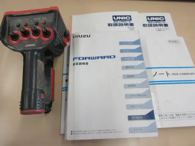 いすゞ フォワード 2PG-FRR90S1(2WD)の写真5