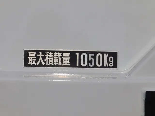 日産 アトラス CBF-SQ2F24(2WD)の写真19