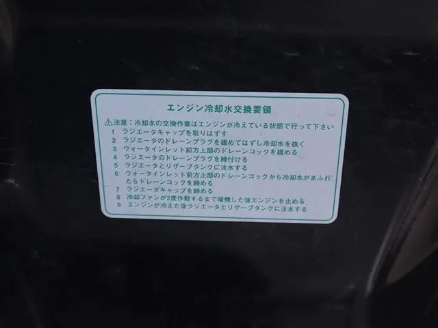 ダイハツ ハイゼットトラック EBD-S500P(2WD)の写真18