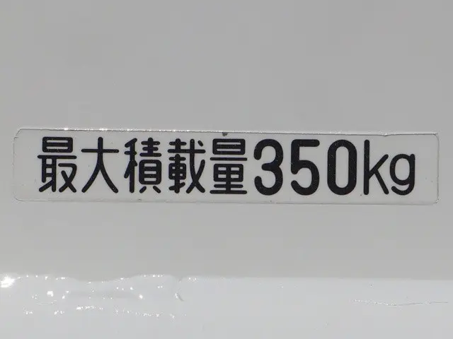 ダイハツ ハイゼットトラック EBD-S500P(2WD)の写真20