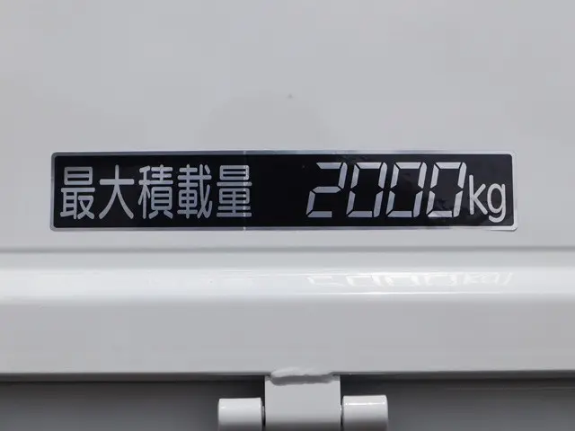 三菱 キャンター 2RG-FBAV0(2WD)の写真18