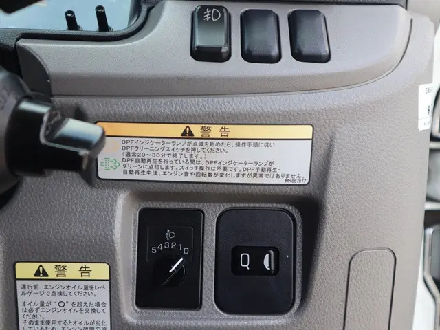 三菱 キャンター 2RG-FBAV0(2WD)の写真39