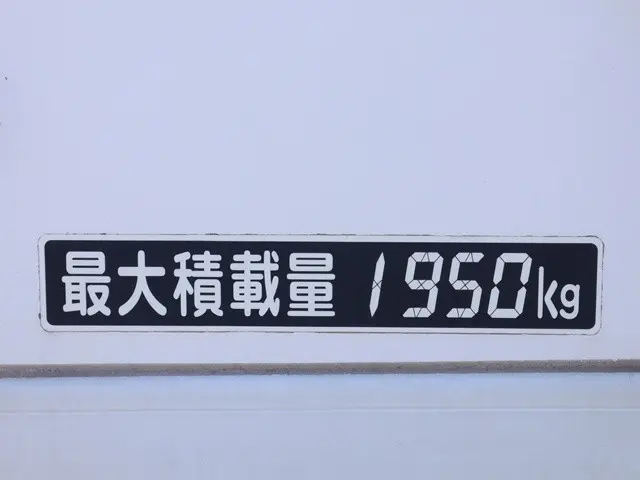 日野 デュトロ TKG-XZC605M(2WD)の写真17