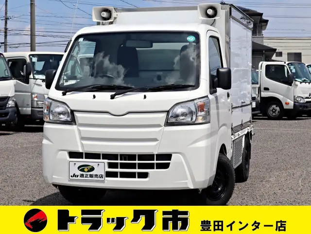 ダイハツ ハイゼットトラック EBD-S510P(4WD)の写真1