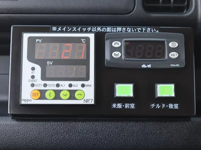 ダイハツ ハイゼットトラック EBD-S510P(4WD)の写真44