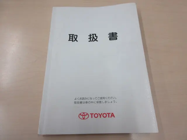 トヨタ タウンエーストラック GK-KM70(2WD)の写真5