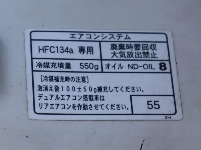 トヨタ タウンエーストラック GK-KM70(2WD)の写真17