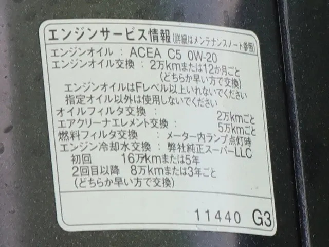 トヨタ ダイナ 2DG-GDY231(2WD)の写真17