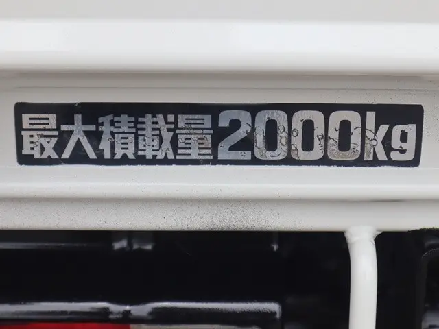 トヨタ トヨエース TKG-XZC605(2WD)の写真18
