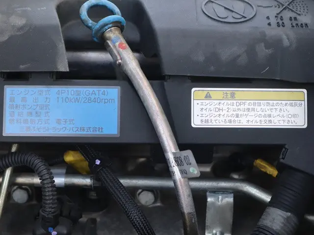 三菱 キャンター TPG-FEA50(2WD)の写真26