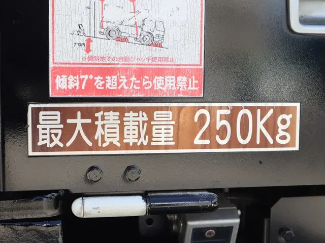 三菱 キャンター TPG-FEA50(2WD)の写真27