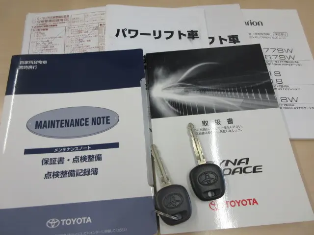 トヨタ トヨエース ABF-TRY220(2WD)の写真5