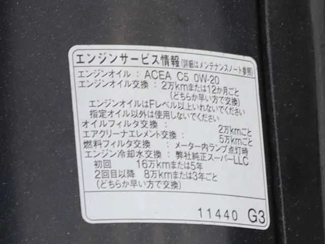 トヨタ ダイナ 2DG-GDY231(2WD)の写真15